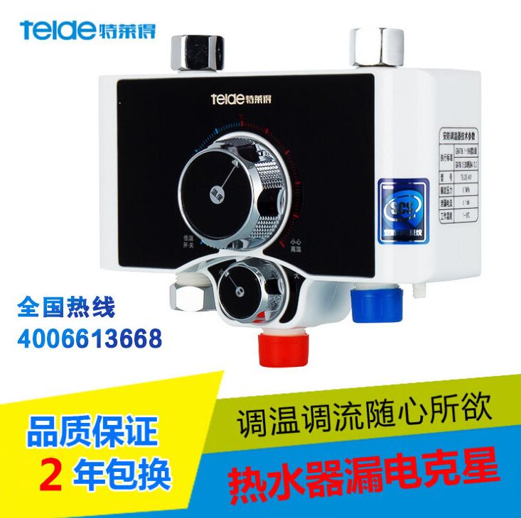 功率大就耗電？功率小就省電嗎？