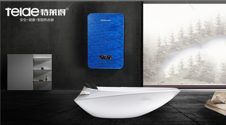 喜迎新品Q7 XS、Mini熱水寶系列榮耀上市！